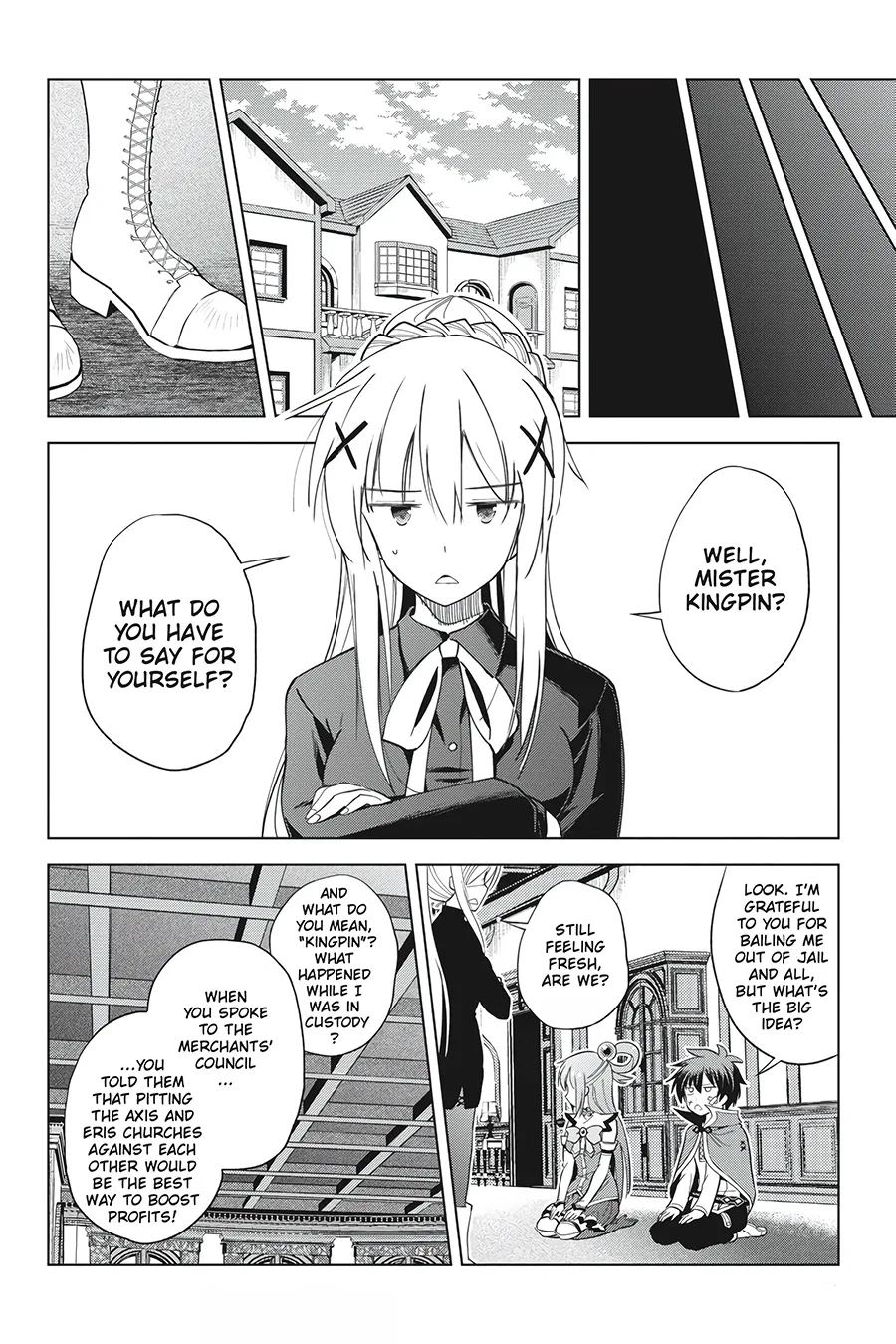 Kono Subarashii Sekai ni Shukufuku o! Chapter 90 page 14 - 