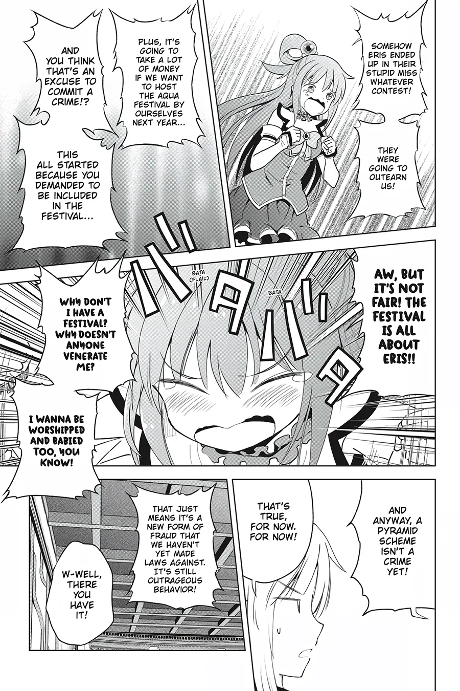 Kono Subarashii Sekai ni Shukufuku o! Chapter 90 page 19 - 
