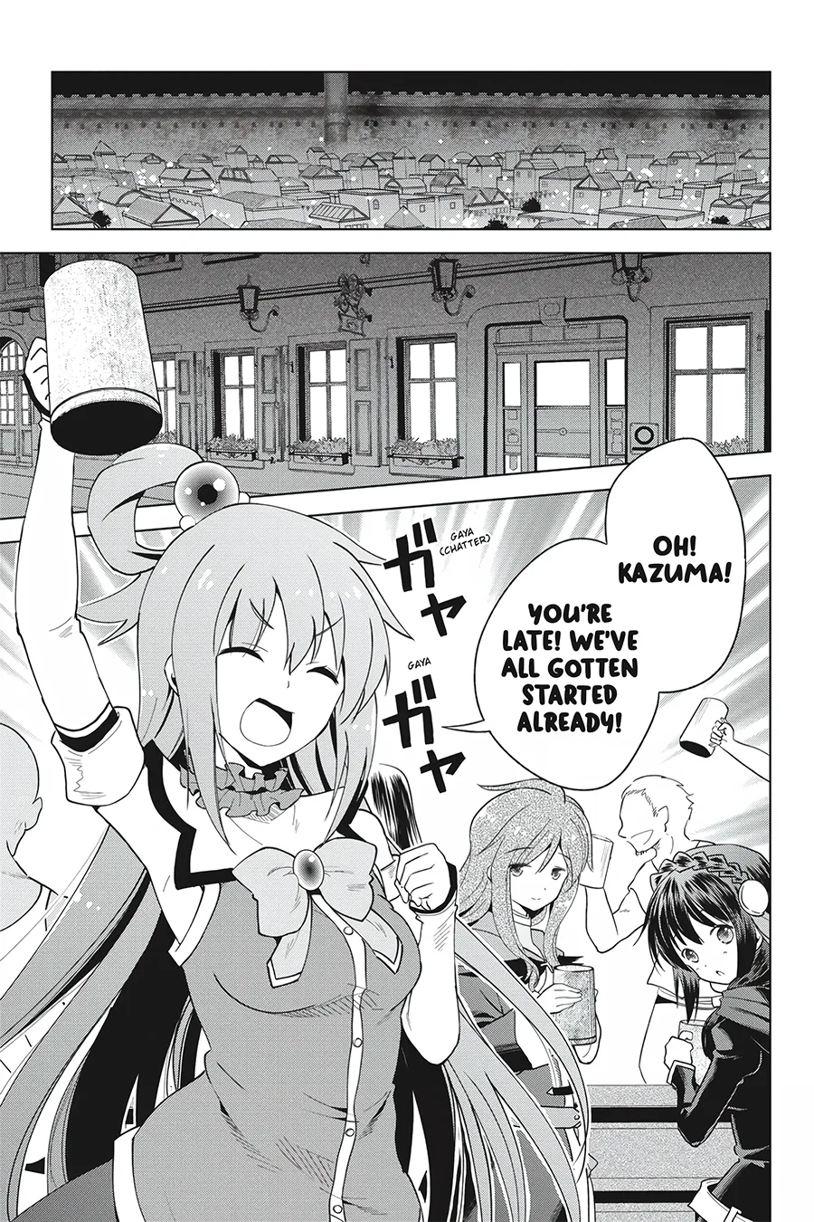 Kono Subarashii Sekai ni Shukufuku o! Chapter 90 page 21 - 
