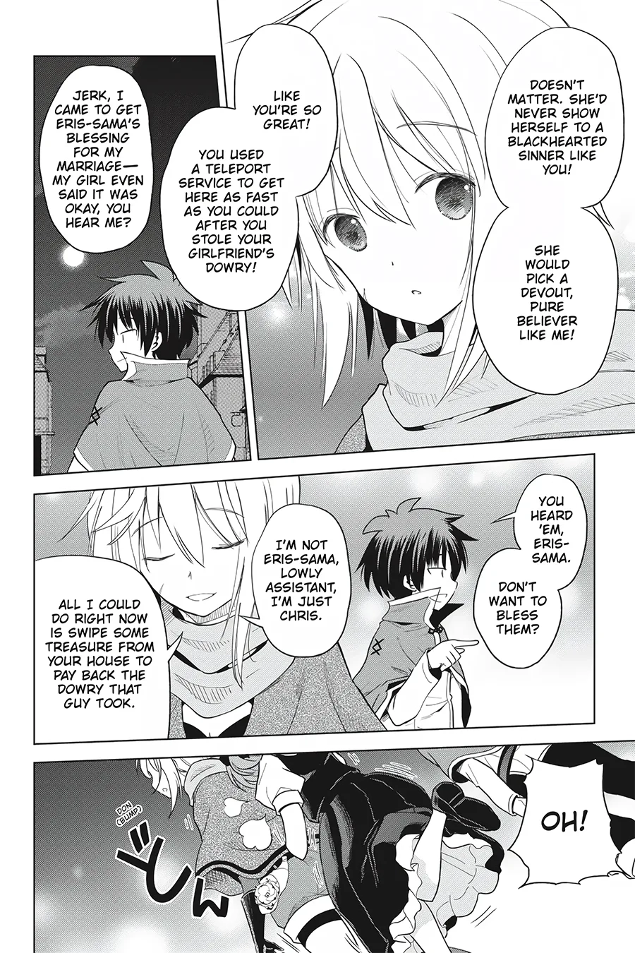 Kono Subarashii Sekai ni Shukufuku o! Chapter 90 page 28 - 