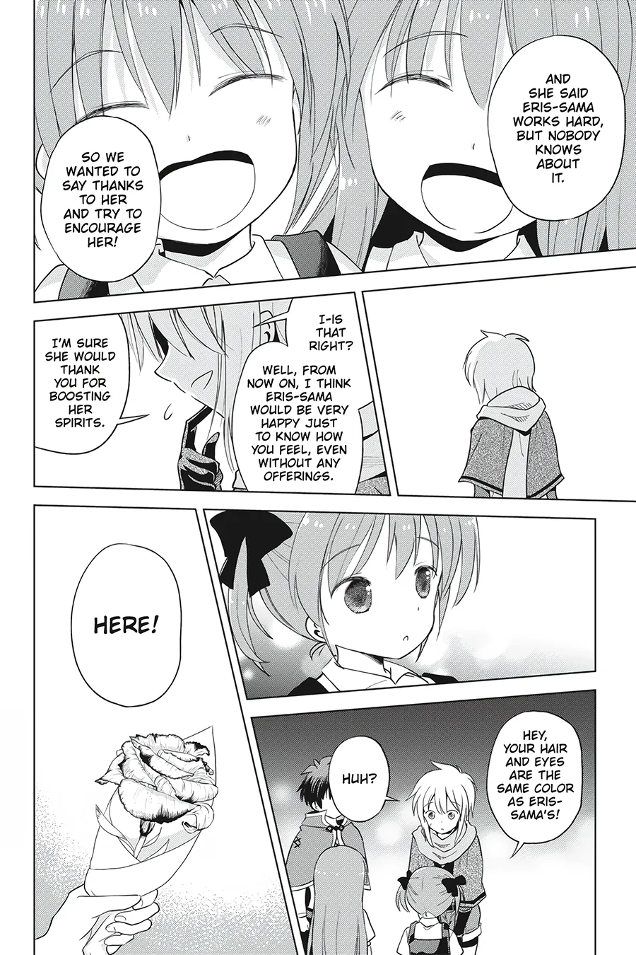 Kono Subarashii Sekai ni Shukufuku o! Chapter 90 page 32 - 