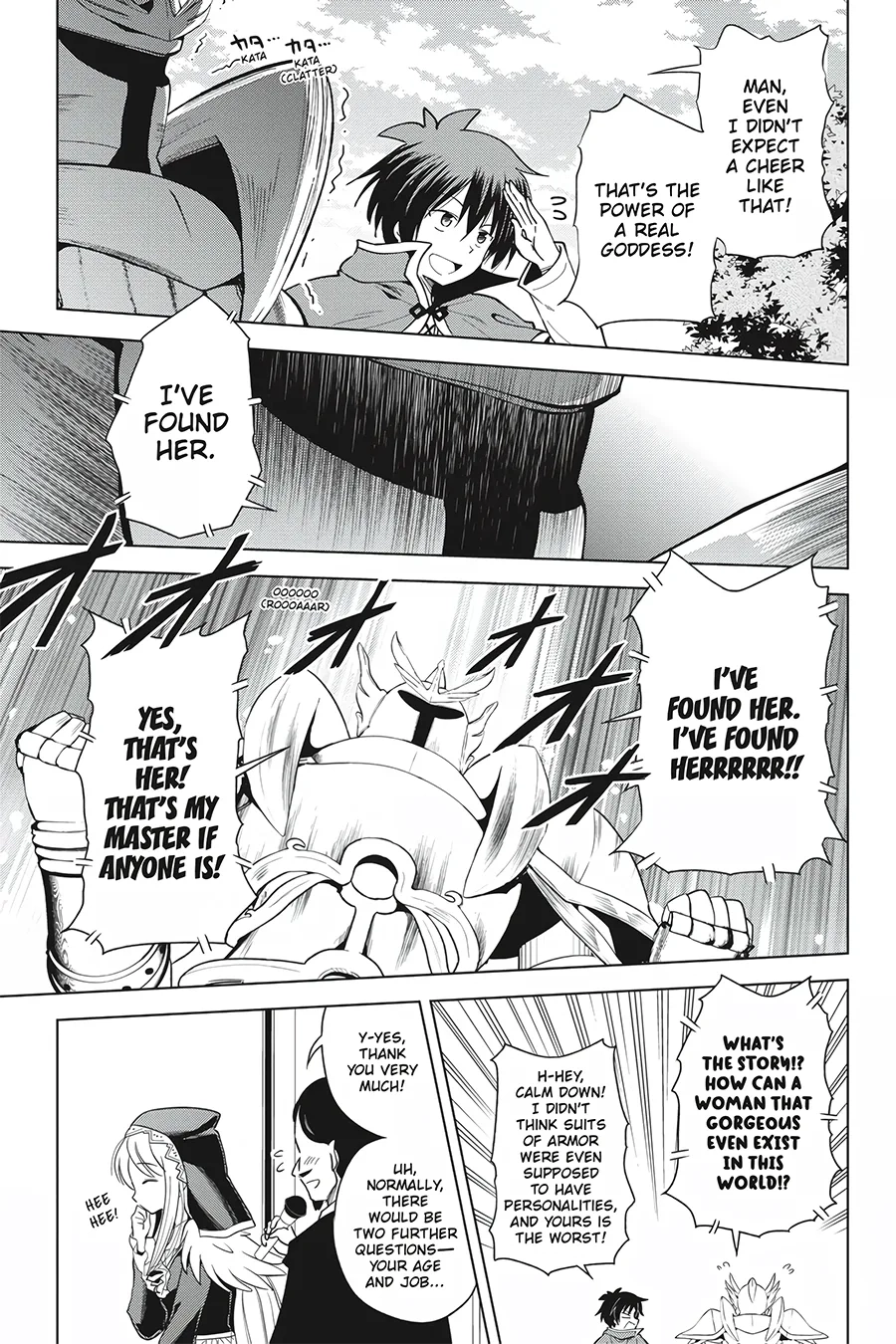 Kono Subarashii Sekai ni Shukufuku o! Chapter 90 page 5 - 