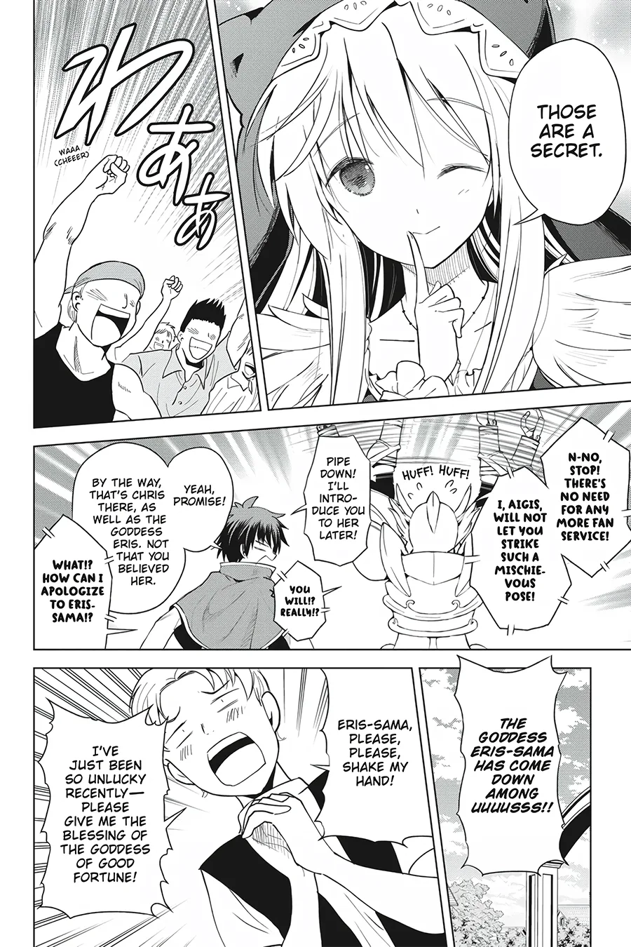 Kono Subarashii Sekai ni Shukufuku o! Chapter 90 page 6 - 