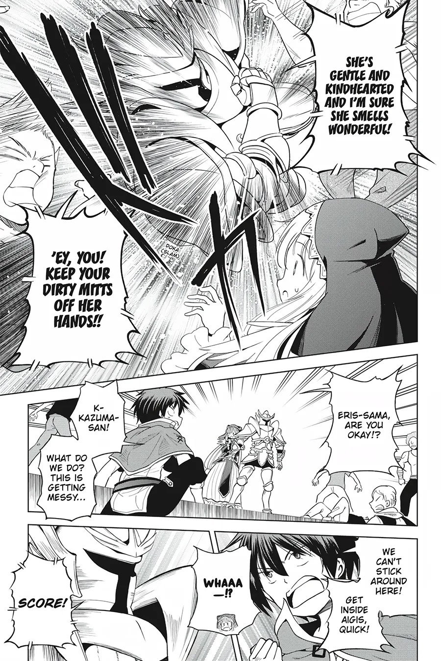 Kono Subarashii Sekai ni Shukufuku o! Chapter 90 page 9 - 
