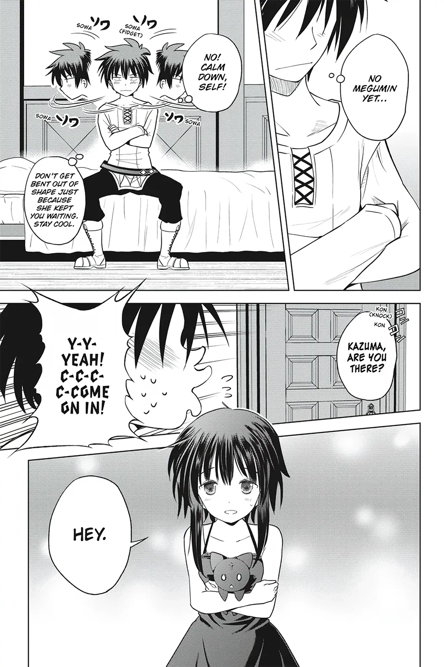 Kono Subarashii Sekai ni Shukufuku o! Chapter 91 page 15 - 