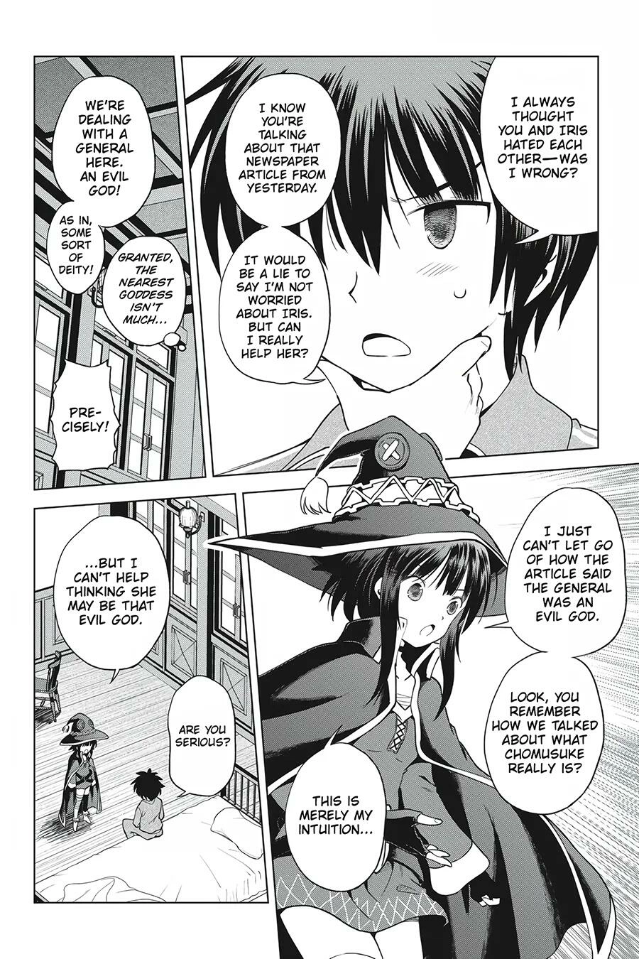 Kono Subarashii Sekai ni Shukufuku o! Chapter 92 page 14 - 