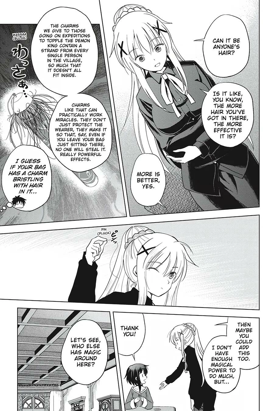 Kono Subarashii Sekai ni Shukufuku o! Chapter 92 page 3 - 
