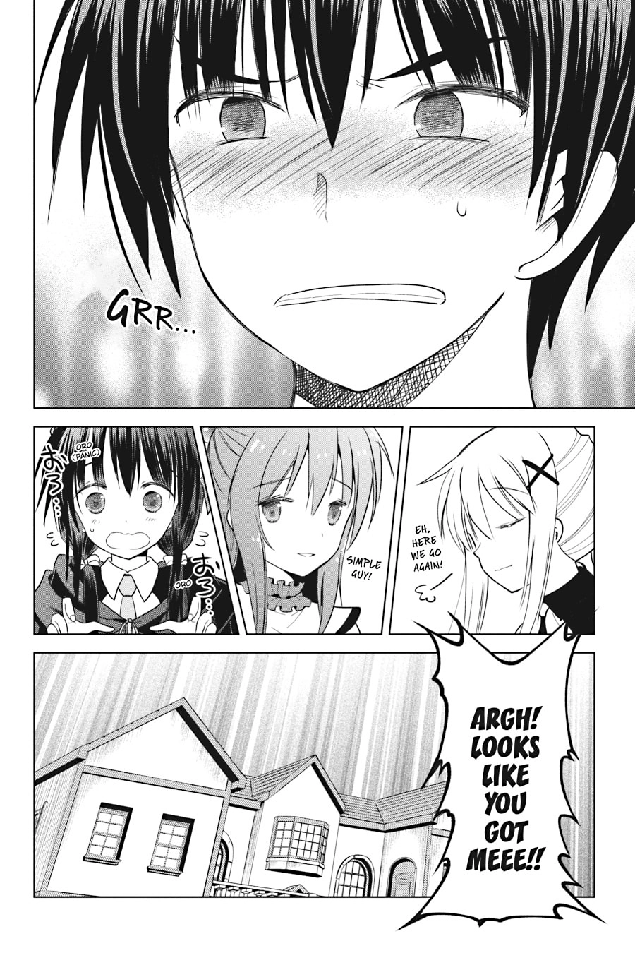 Kono Subarashii Sekai ni Shukufuku o! Chapter 93 page 15 - 