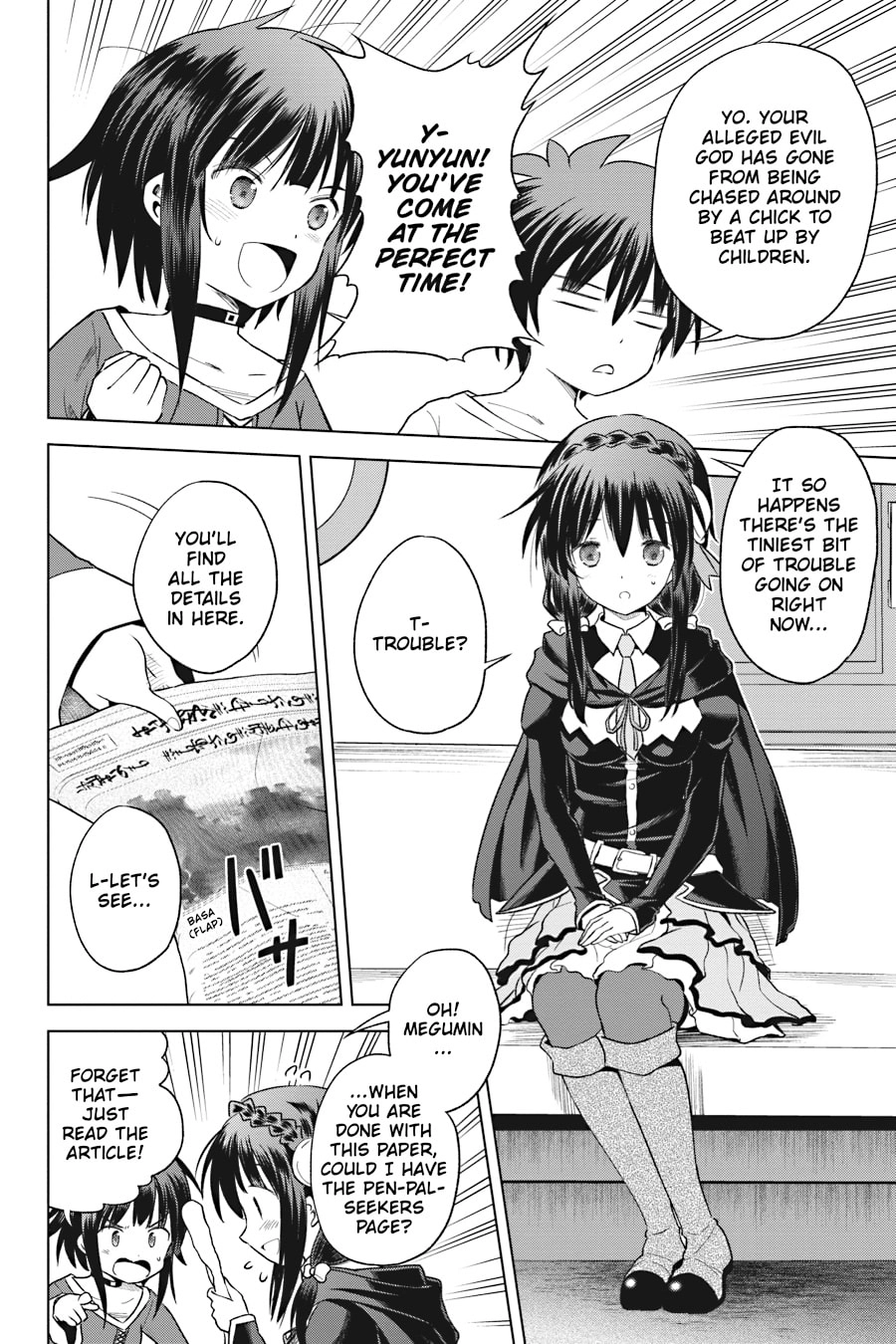 Kono Subarashii Sekai ni Shukufuku o! Chapter 93 page 5 - 