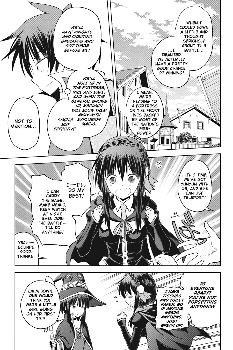Kono Subarashii Sekai ni Shukufuku o! Chapter 94 page 13 - 