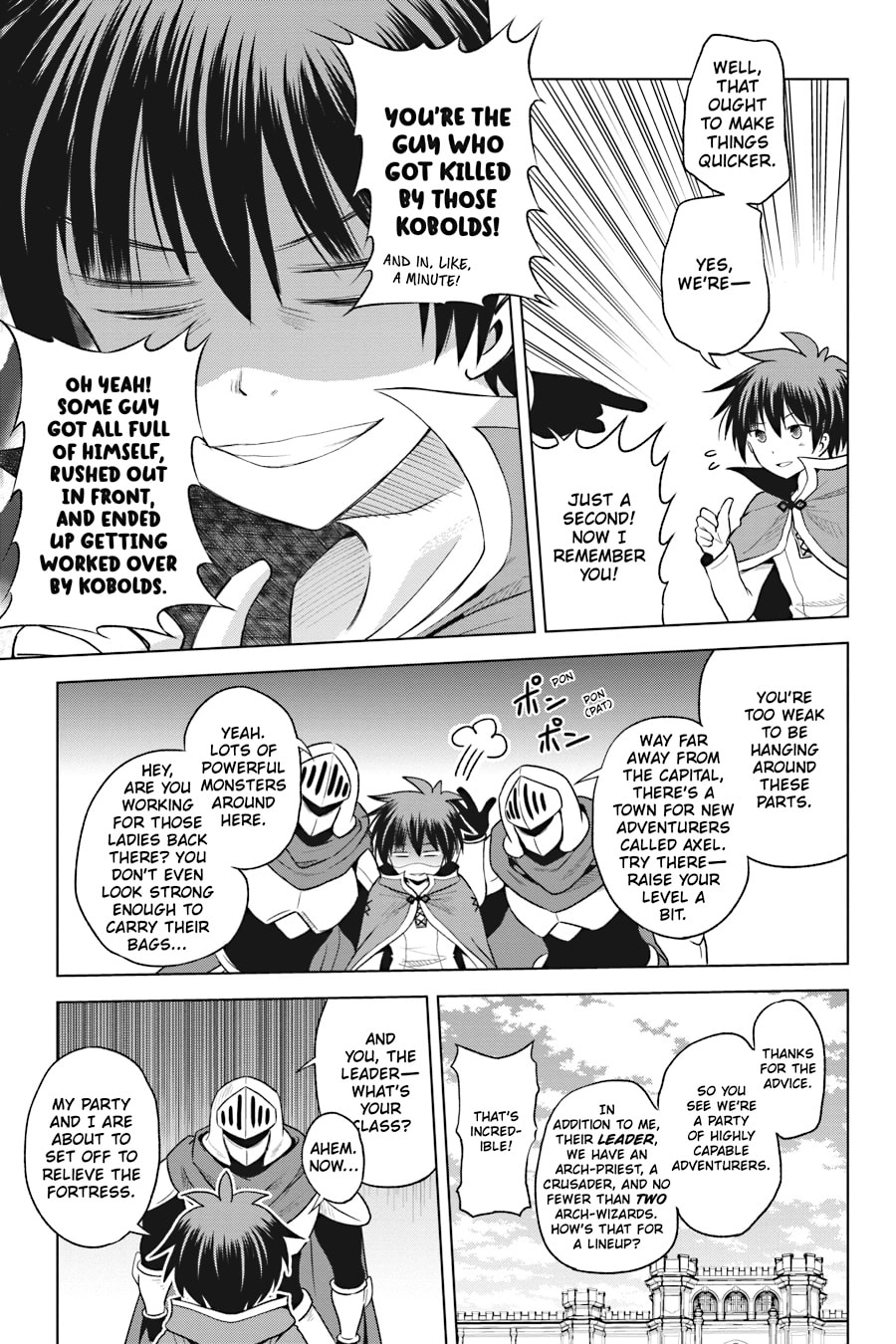 Kono Subarashii Sekai ni Shukufuku o! Chapter 94 page 19 - 