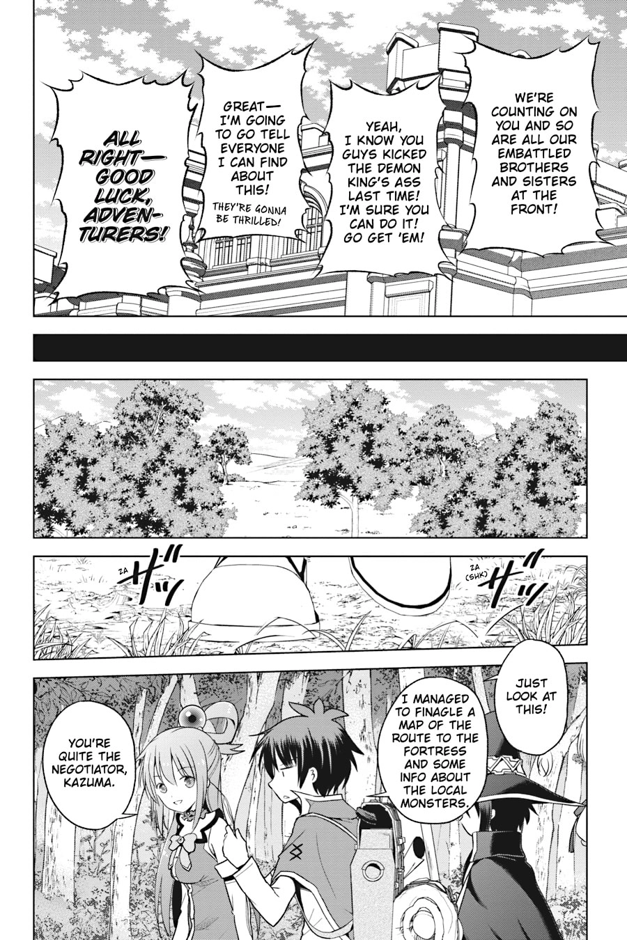 Kono Subarashii Sekai ni Shukufuku o! Chapter 94 page 22 - 