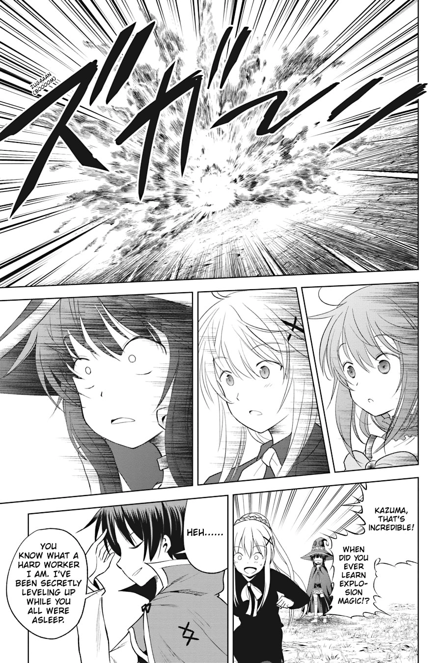 Kono Subarashii Sekai ni Shukufuku o! Chapter 94 page 9 - 