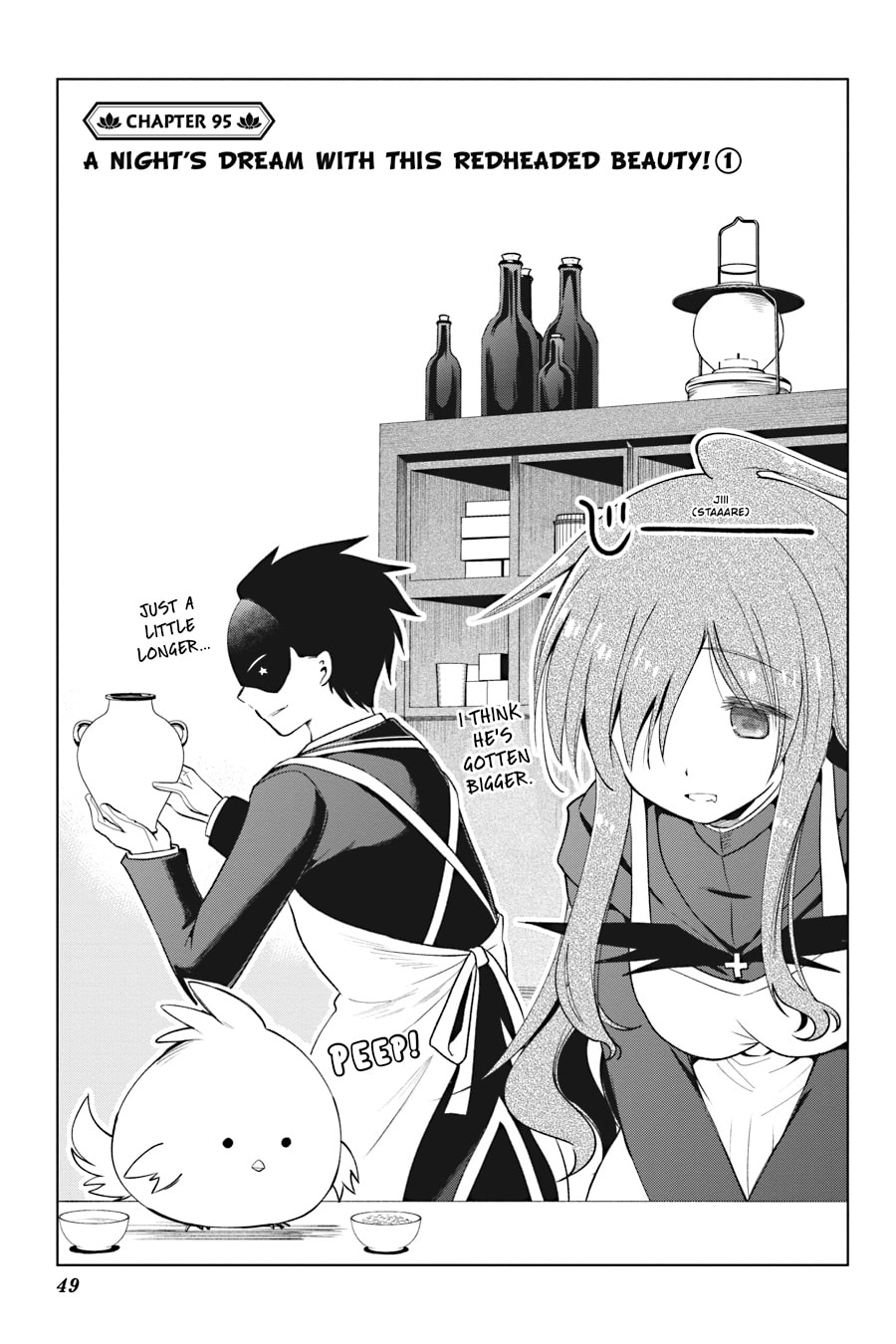 Kono Subarashii Sekai ni Shukufuku o! Chapter 95 page 1 - 