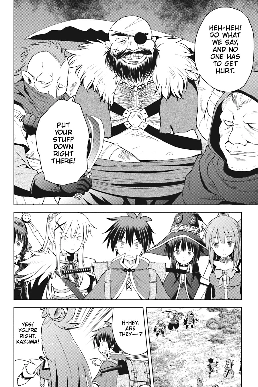 Kono Subarashii Sekai ni Shukufuku o! Chapter 95 page 2 - 