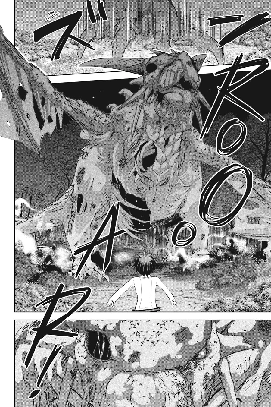 Kono Subarashii Sekai ni Shukufuku o! Chapter 95 page 12 - 