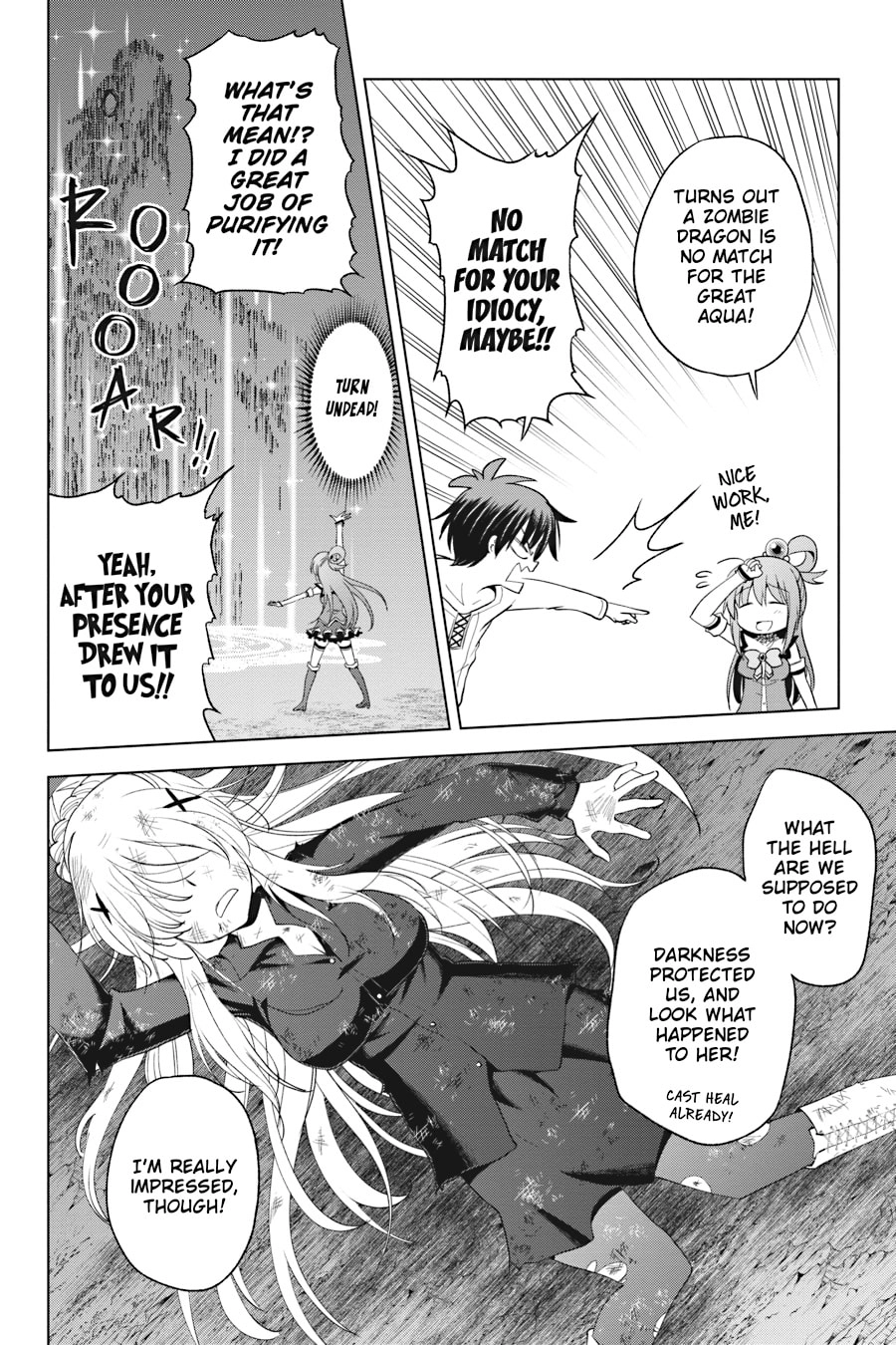 Kono Subarashii Sekai ni Shukufuku o! Chapter 95 page 14 - 
