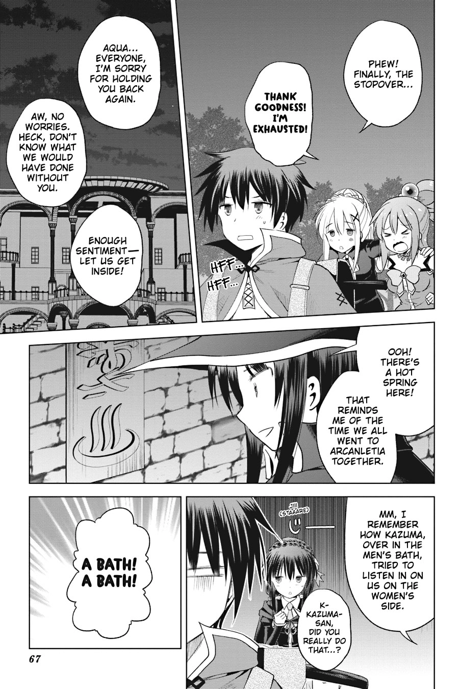 Kono Subarashii Sekai ni Shukufuku o! Chapter 95 page 19 - 