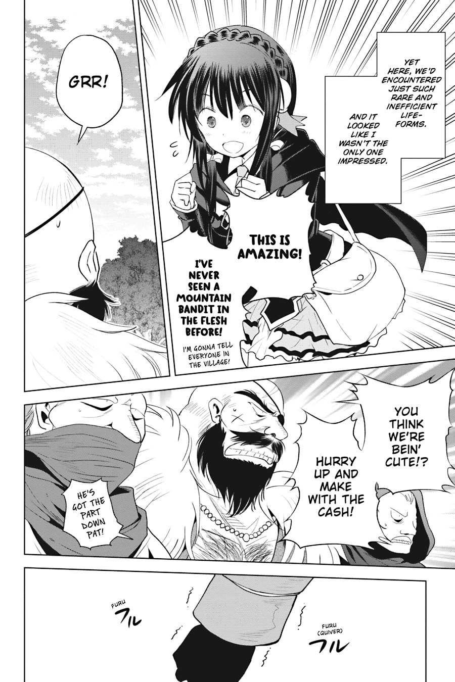 Kono Subarashii Sekai ni Shukufuku o! Chapter 95 page 4 - 