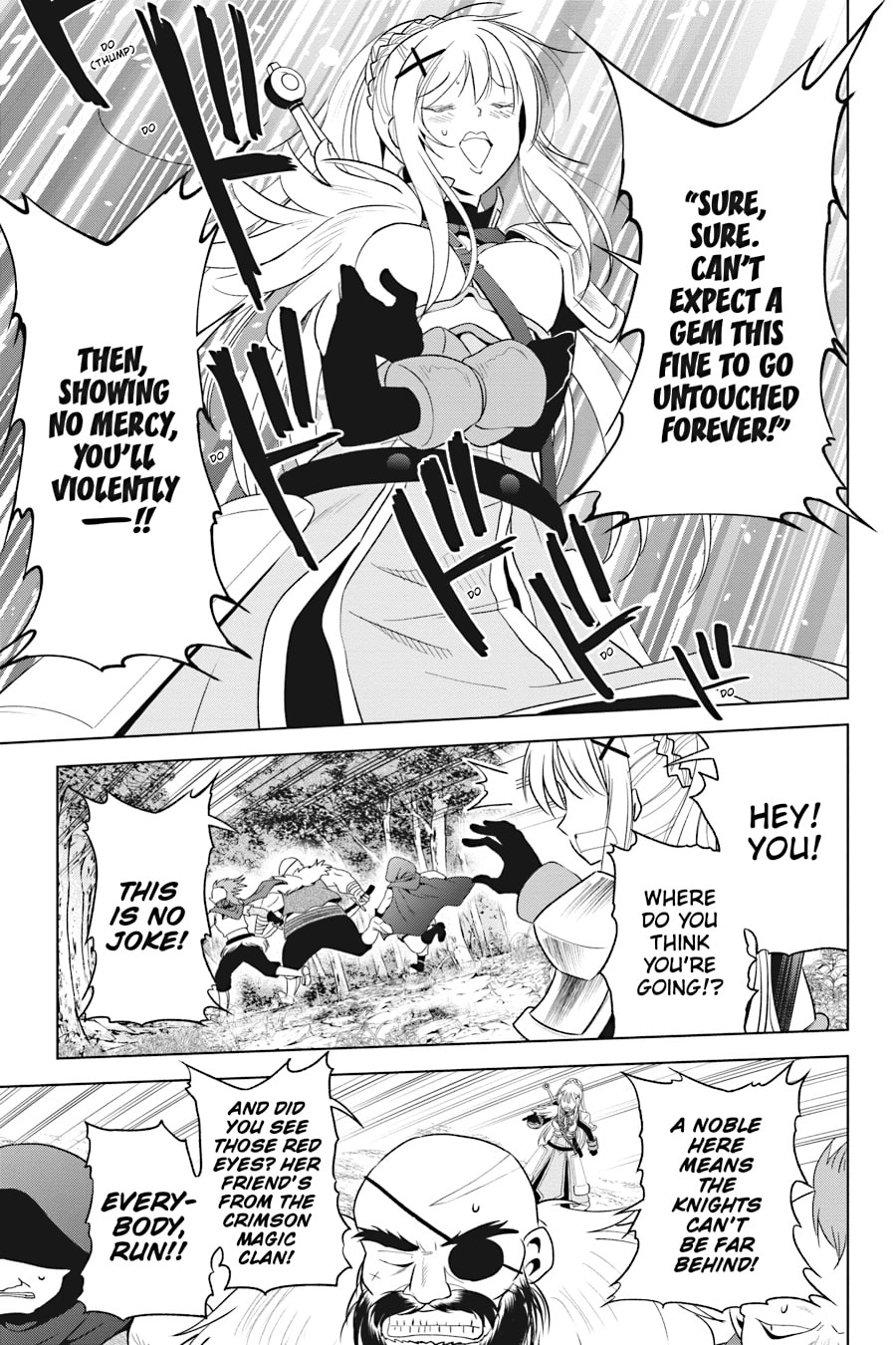 Kono Subarashii Sekai ni Shukufuku o! Chapter 95 page 7 - 
