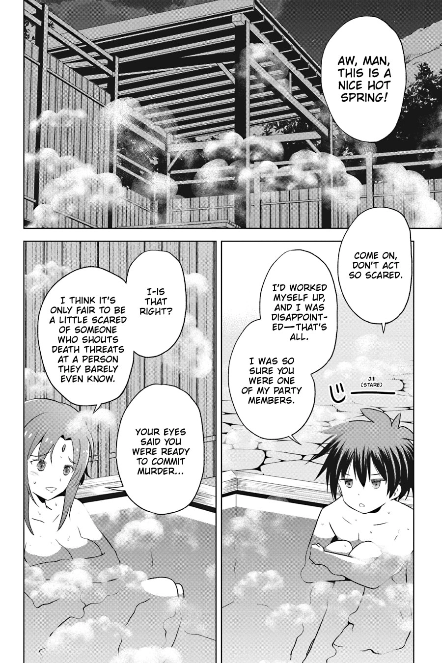 Kono Subarashii Sekai ni Shukufuku o! Chapter 96 page 2 - 
