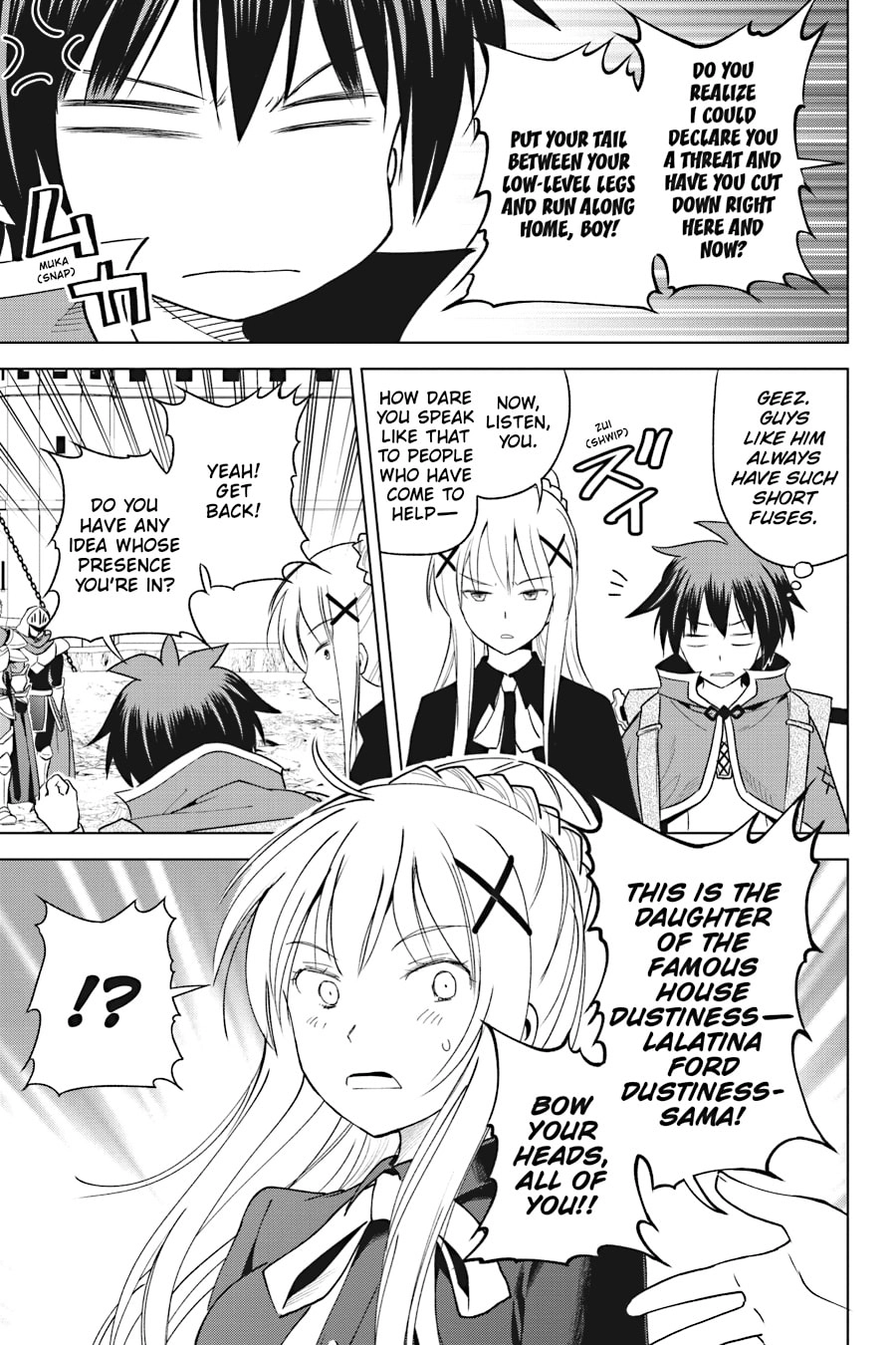 Kono Subarashii Sekai ni Shukufuku o! Chapter 96 page 17 - 