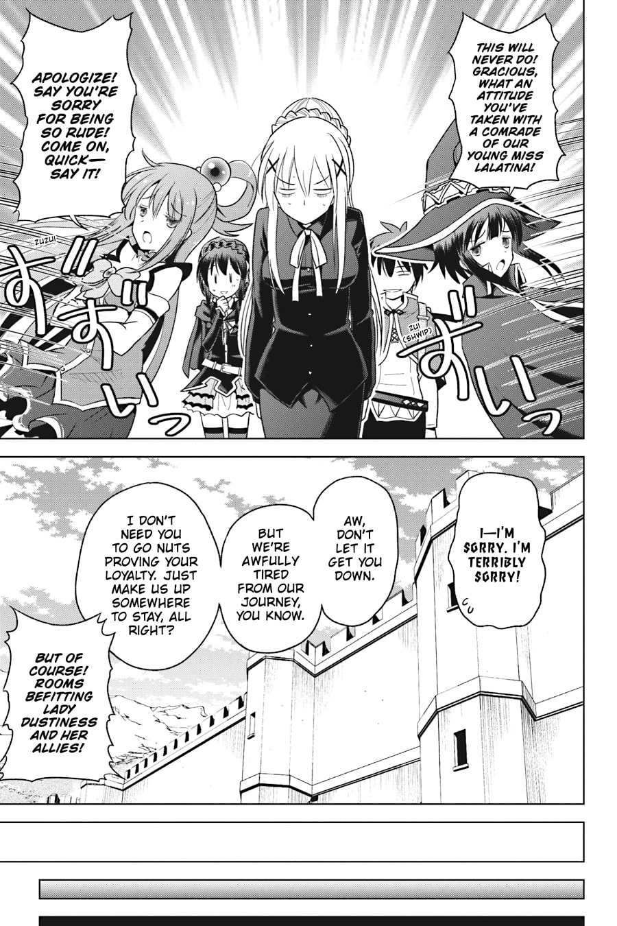 Kono Subarashii Sekai ni Shukufuku o! Chapter 96 page 19 - 