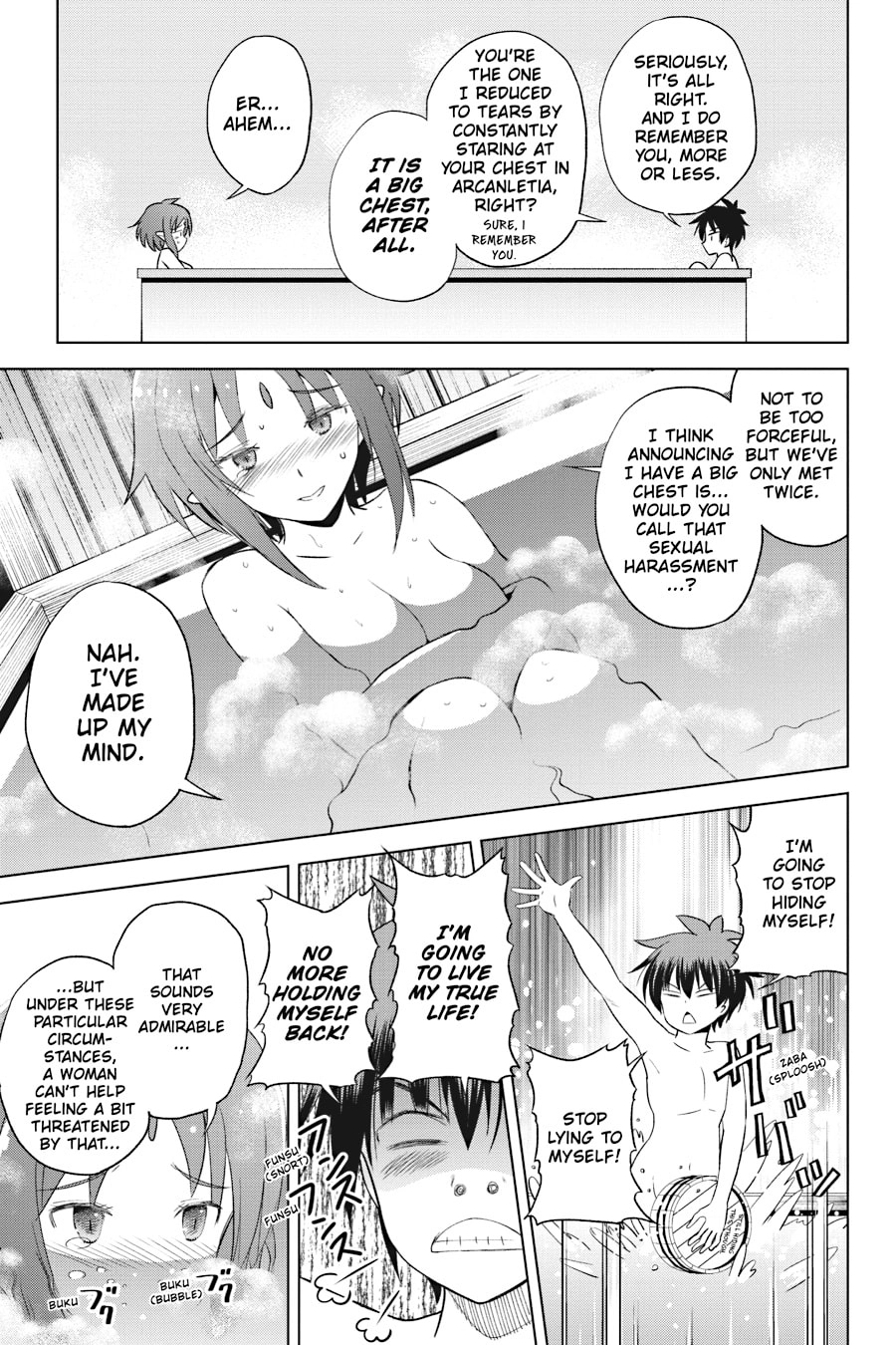 Kono Subarashii Sekai ni Shukufuku o! Chapter 96 page 3 - 