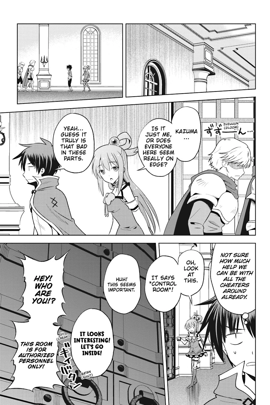 Kono Subarashii Sekai ni Shukufuku o! Chapter 96 page 21 - 