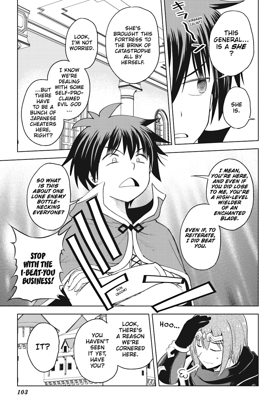 Kono Subarashii Sekai ni Shukufuku o! Chapter 96 page 25 - 