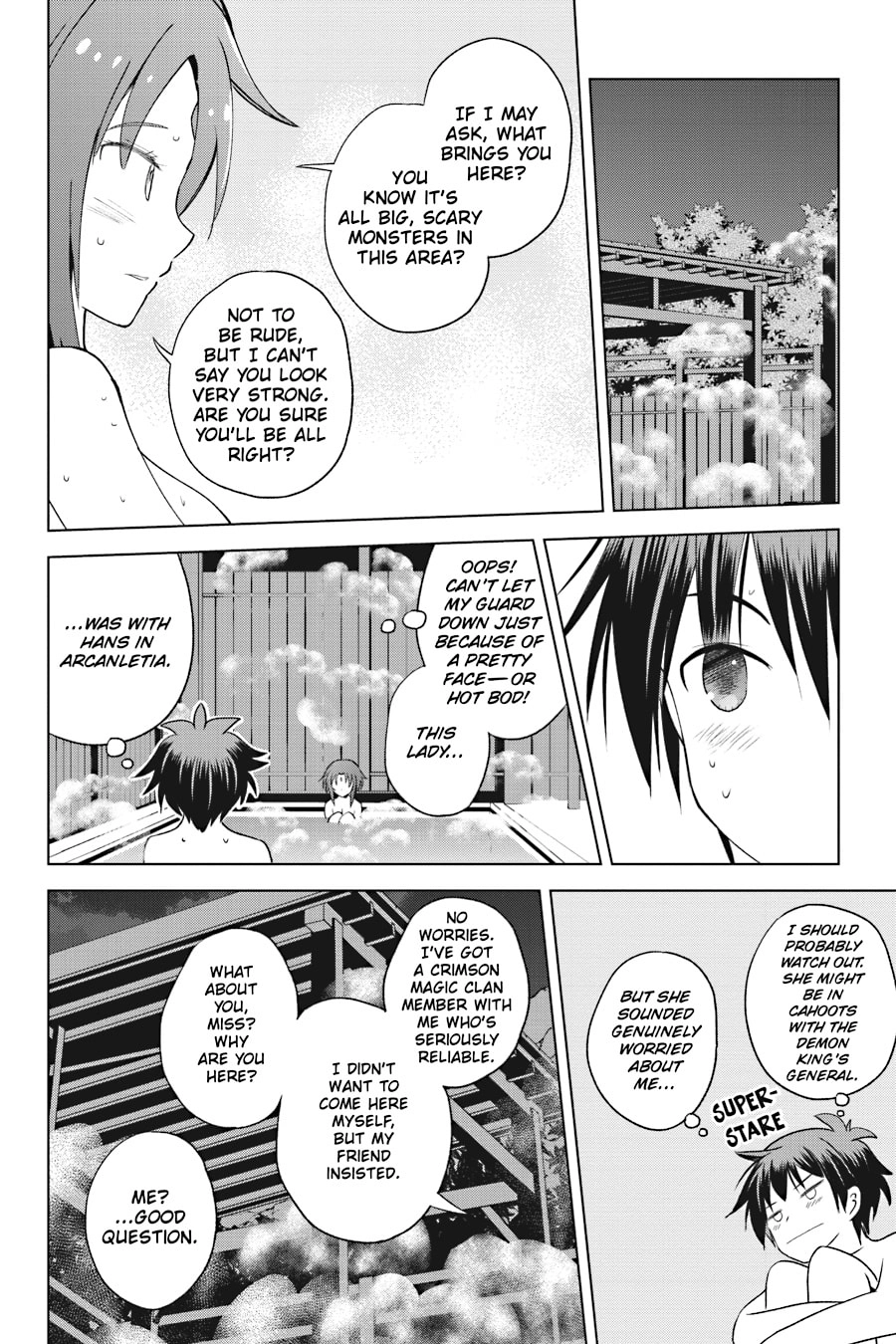 Kono Subarashii Sekai ni Shukufuku o! Chapter 96 page 4 - 