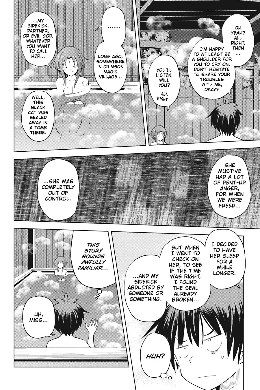 Kono Subarashii Sekai ni Shukufuku o! Chapter 96 page 6 - 