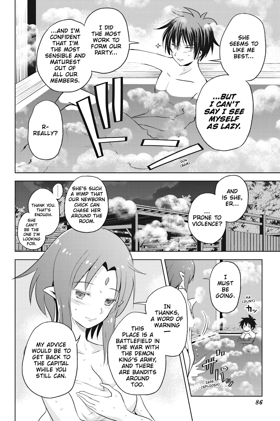 Kono Subarashii Sekai ni Shukufuku o! Chapter 96 page 8 - 