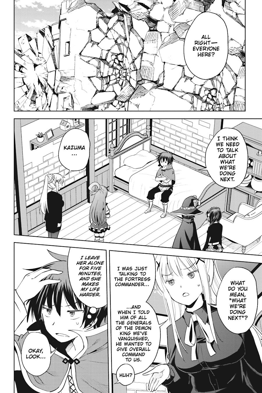 Kono Subarashii Sekai ni Shukufuku o! Chapter 97 page 2 - 