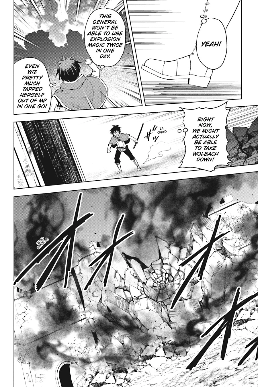 Kono Subarashii Sekai ni Shukufuku o! Chapter 97 page 12 - 