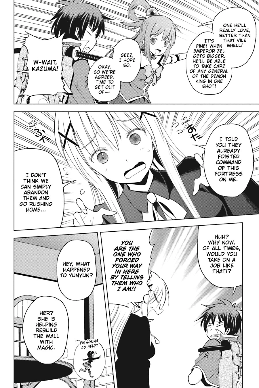 Kono Subarashii Sekai ni Shukufuku o! Chapter 97 page 16 - 