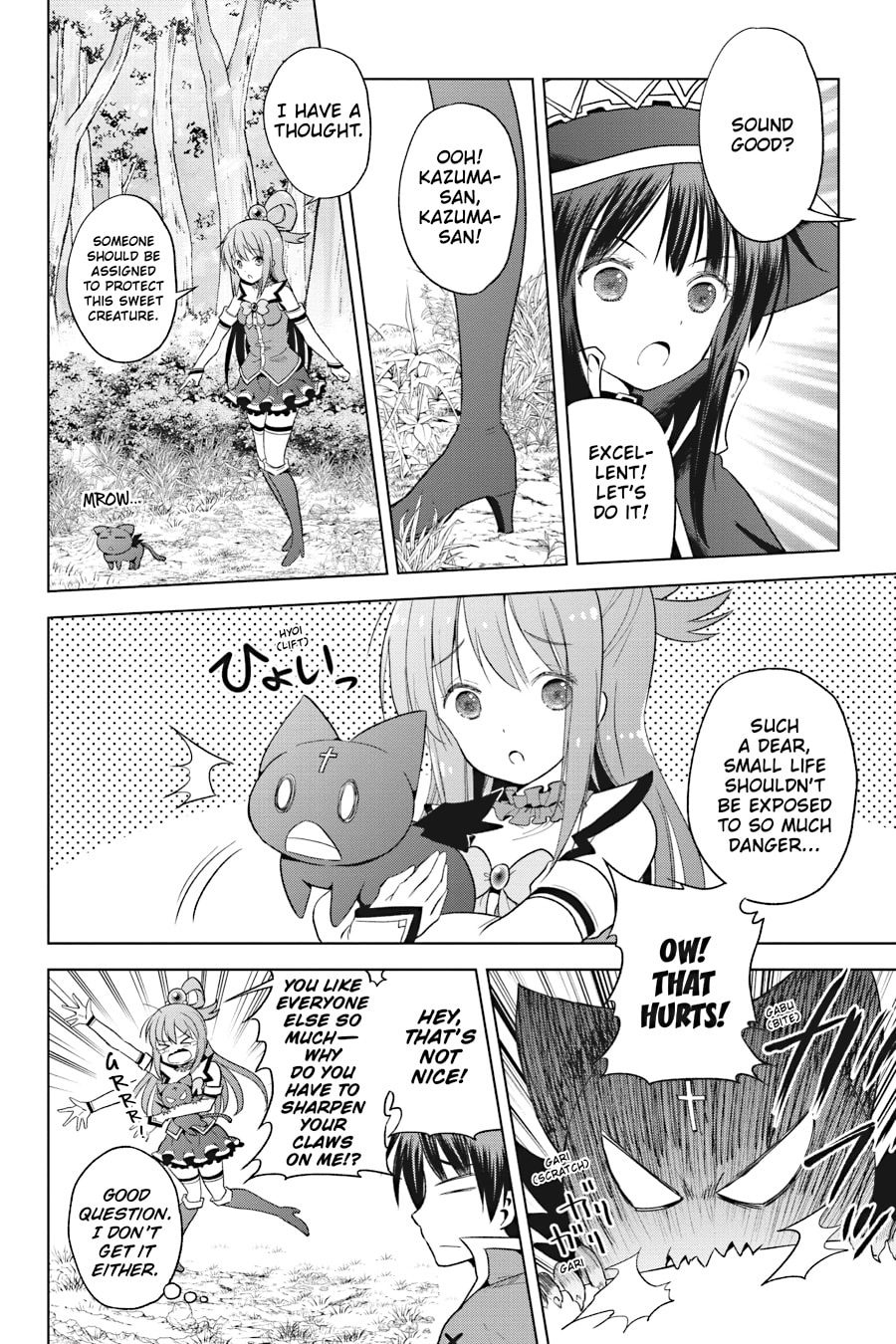 Kono Subarashii Sekai ni Shukufuku o! Chapter 97 page 22 - 