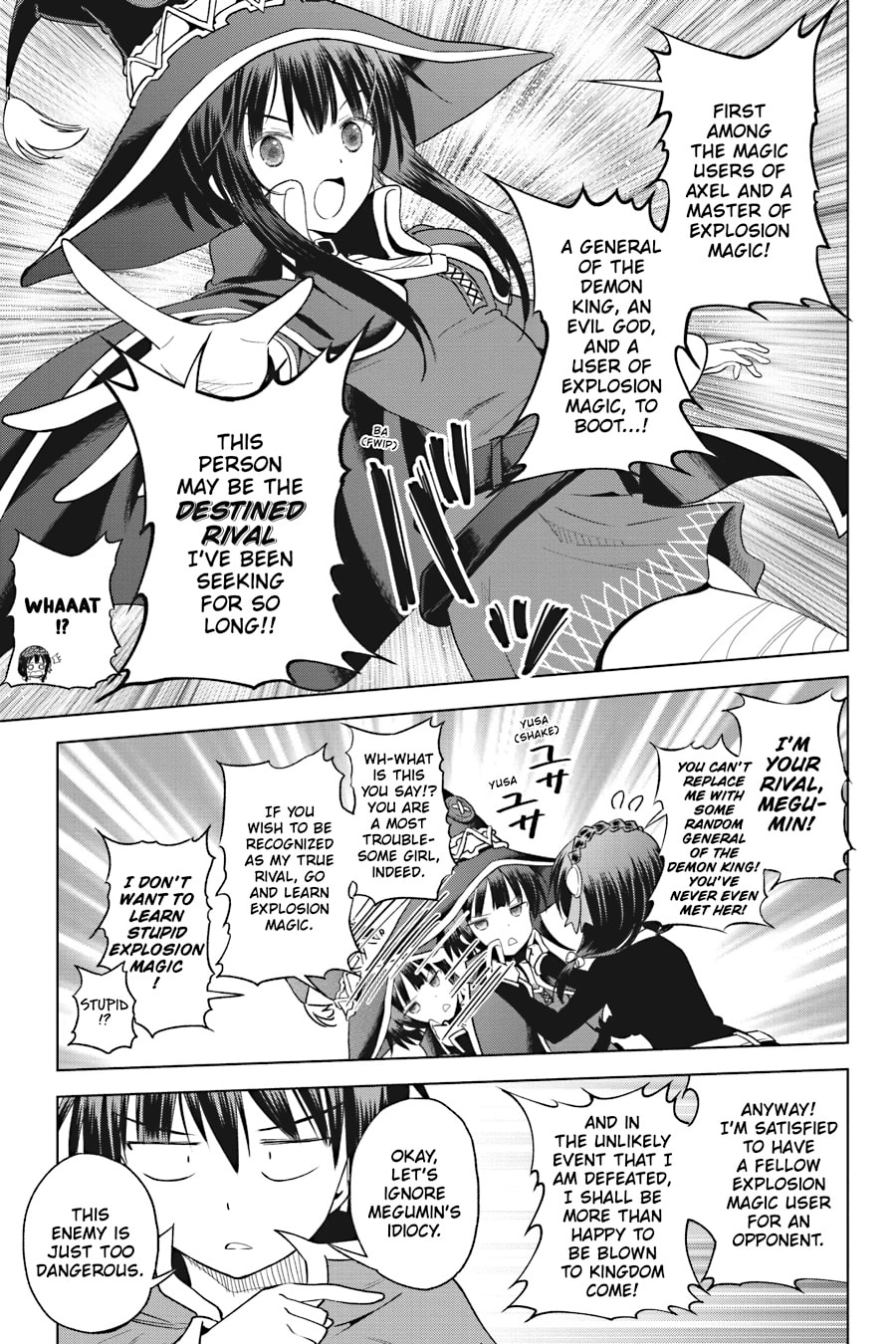 Kono Subarashii Sekai ni Shukufuku o! Chapter 97 page 5 - 