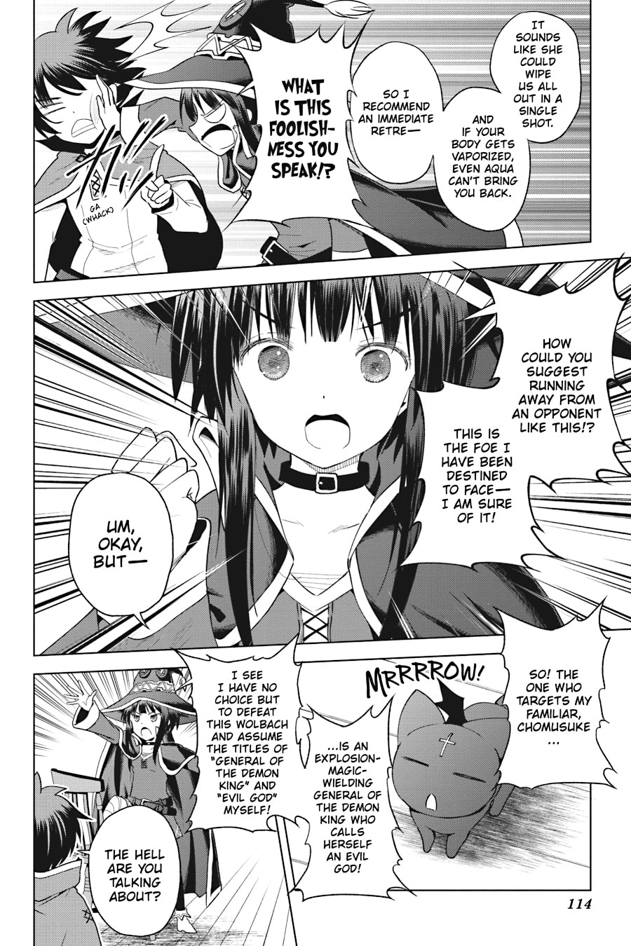 Kono Subarashii Sekai ni Shukufuku o! Chapter 97 page 6 - 