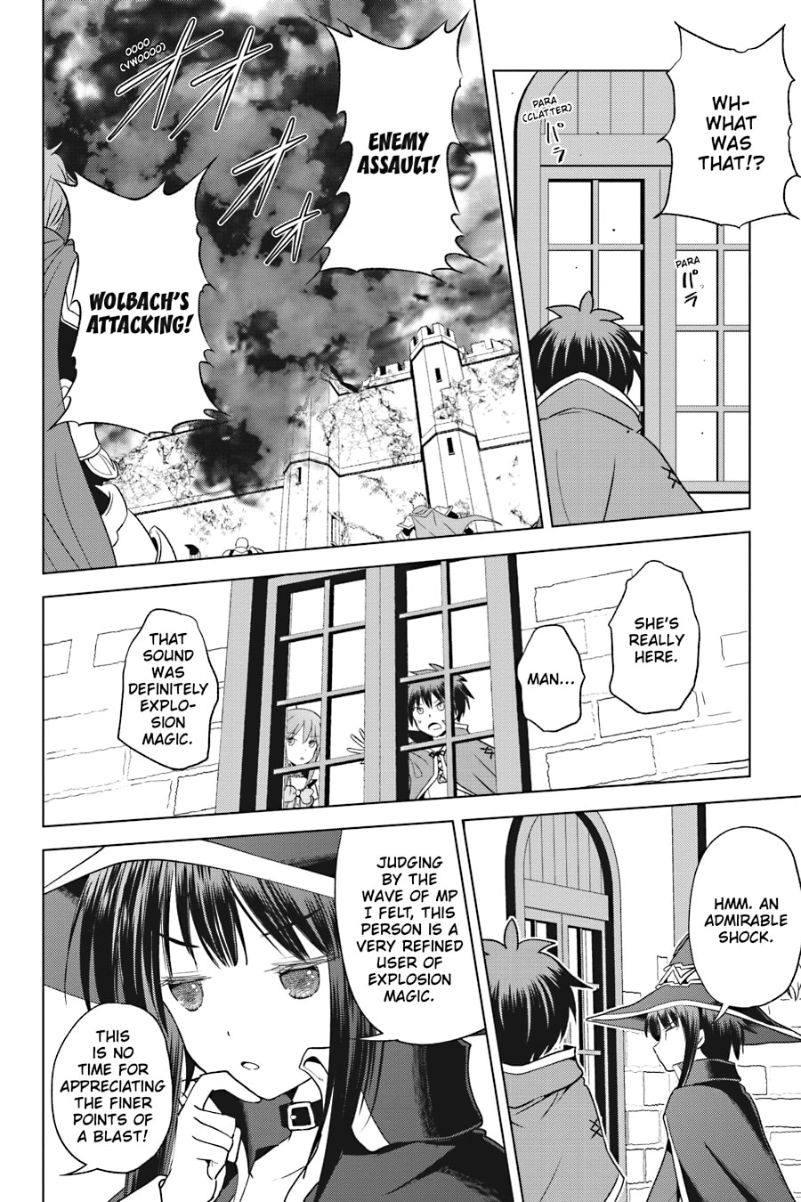 Kono Subarashii Sekai ni Shukufuku o! Chapter 97 page 10 - 