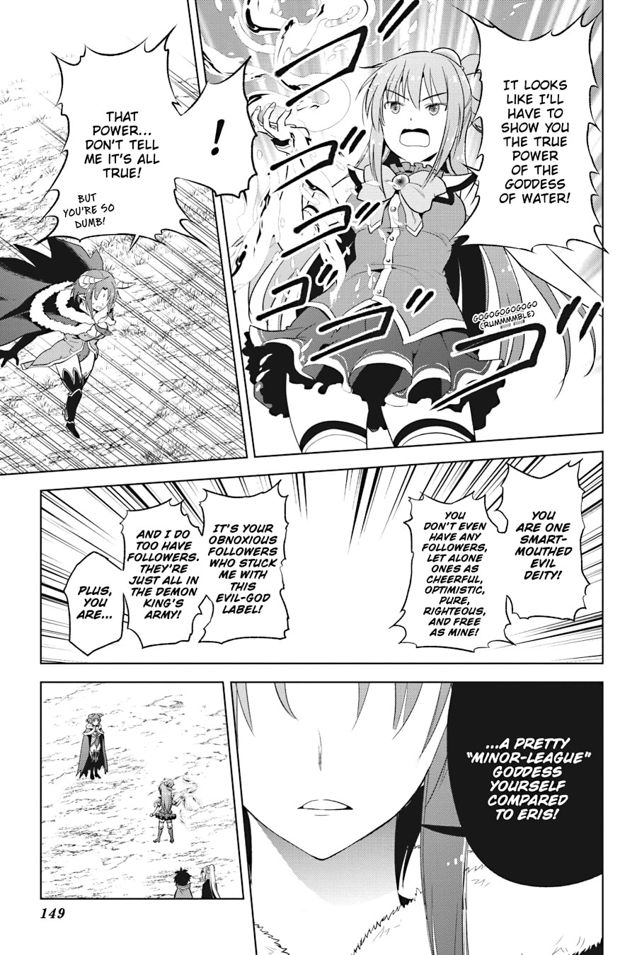 Kono Subarashii Sekai ni Shukufuku o! Chapter 98 page 11 - 