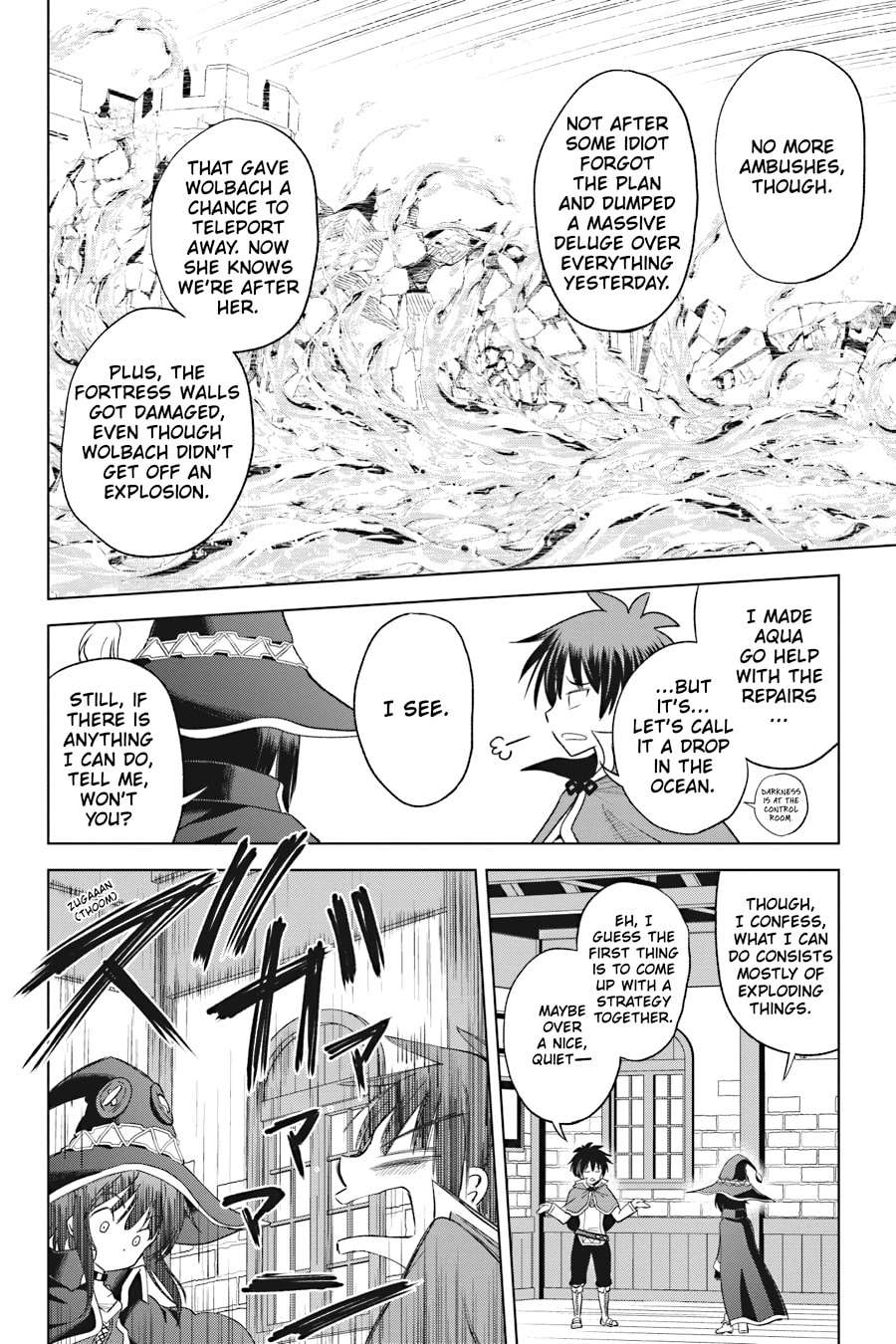 Kono Subarashii Sekai ni Shukufuku o! Chapter 98 page 14 - 