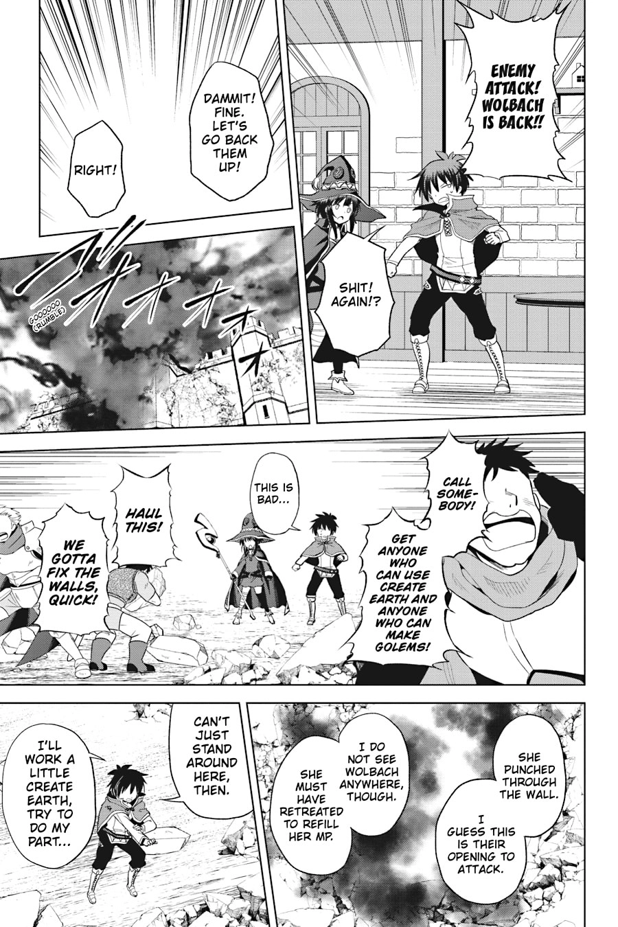 Kono Subarashii Sekai ni Shukufuku o! Chapter 98 page 15 - 