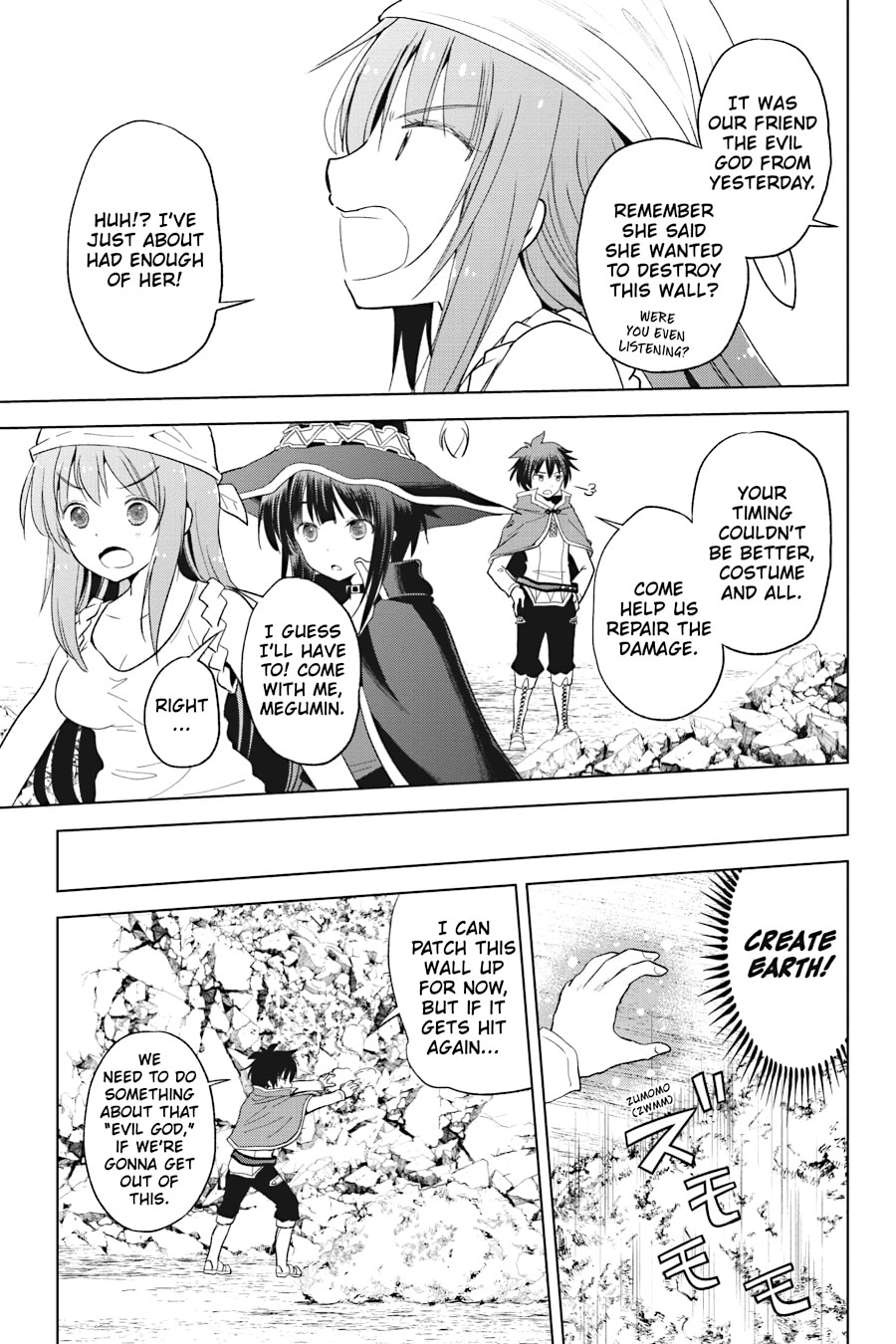 Kono Subarashii Sekai ni Shukufuku o! Chapter 98 page 17 - 