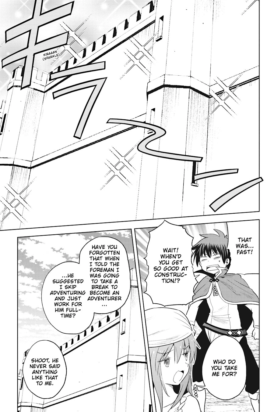 Kono Subarashii Sekai ni Shukufuku o! Chapter 98 page 19 - 
