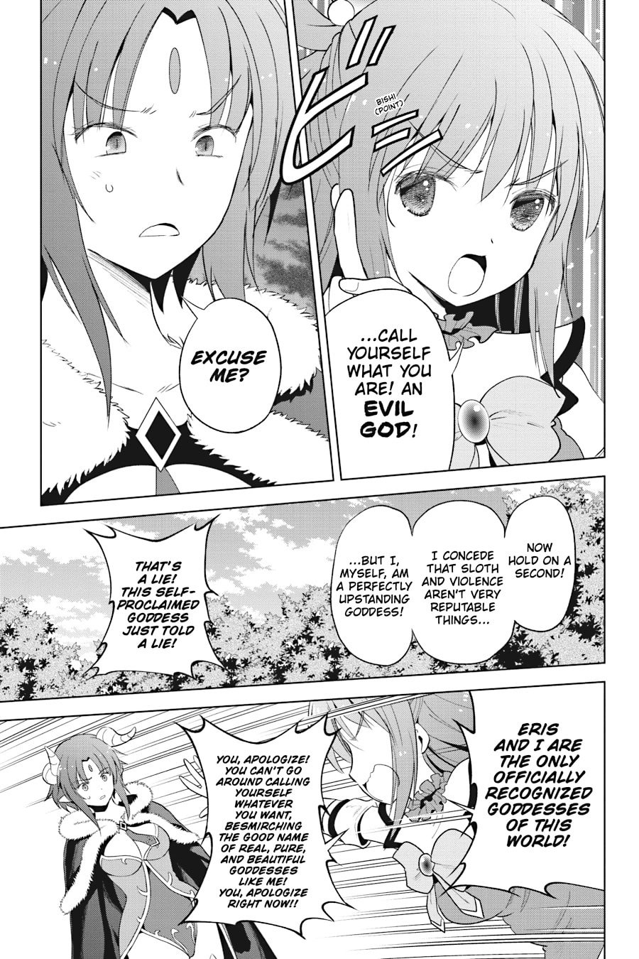 Kono Subarashii Sekai ni Shukufuku o! Chapter 98 page 7 - 