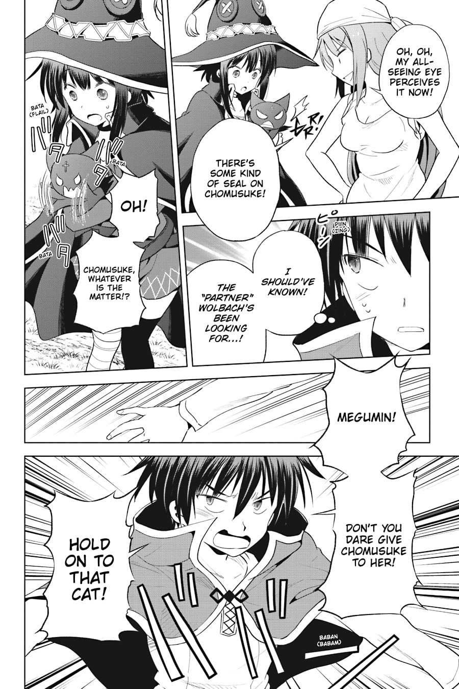 Kono Subarashii Sekai ni Shukufuku o! Chapter 99 page 16 - 