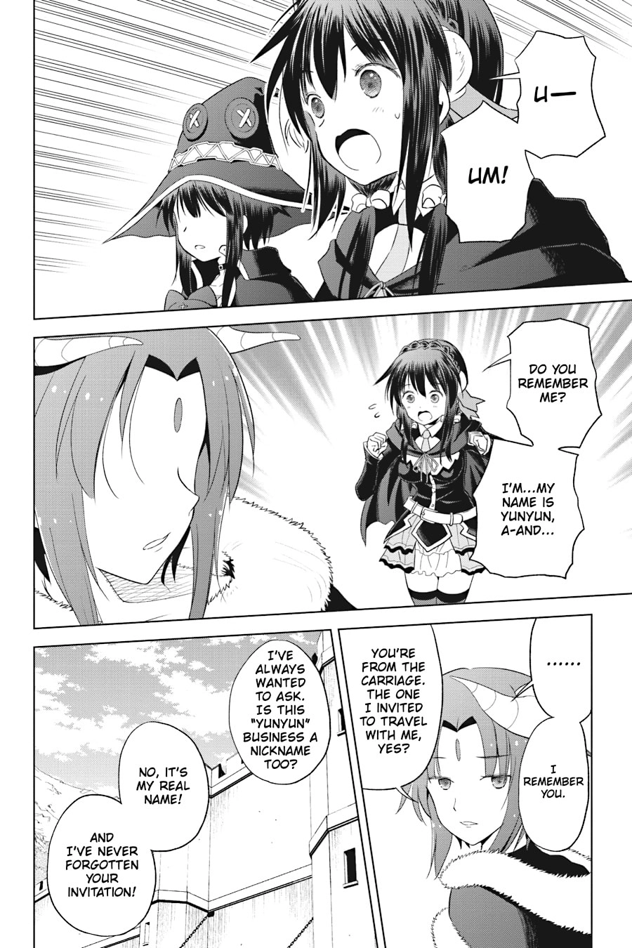Kono Subarashii Sekai ni Shukufuku o! Chapter 99 page 20 - 