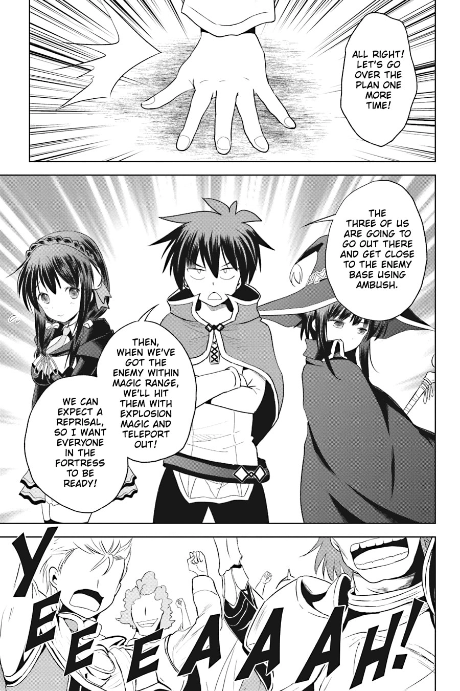 Kono Subarashii Sekai ni Shukufuku o! Chapter 99 page 23 - 