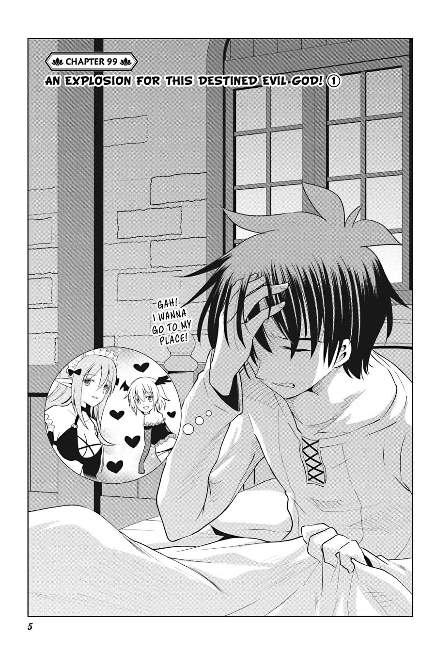Kono Subarashii Sekai ni Shukufuku o! Chapter 99 page 5 - 